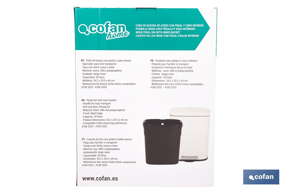 Cubo de basura beige con pedal y cubo interior | Papelera metálica para baño y cocina con cierre suave | Recubrimiento antihuellas | Disponible en diferentes capacidades - Cofan