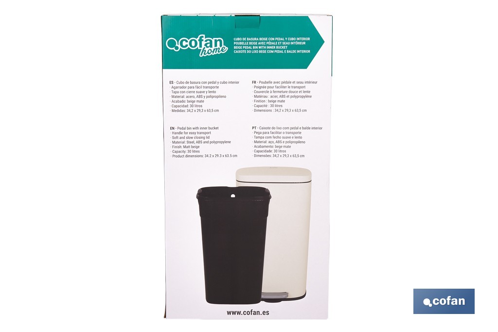Cubo de basura beige con pedal y cubo interior | Papelera metálica para baño y cocina con cierre suave | Recubrimiento antihuellas | Disponible en diferentes capacidades - Cofan