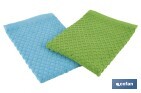 PACK OF 2 TEA TOWELS | SIZE: 50 X 50CM | GREEN & BLUE | MERLOT MODEL