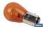 Double contact light bulb of 12V | Offset pins | BAZ15 bulb cap type | P21/5W cap | Available in amber - Cofan